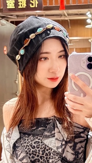 小狐狸🦊艾利Aaliy粉絲聊天室