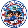 Is m.3/7 sw