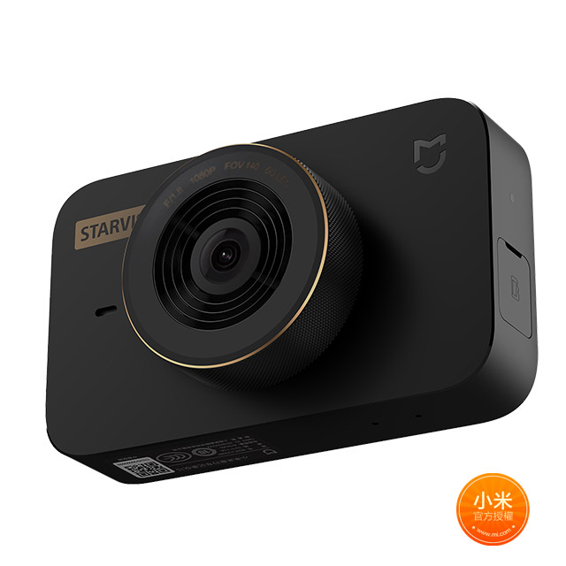 Sony IMX307 圖像感應器3D 降噪IPS 大螢幕語音控制BSMI:R39245★標配不含記憶卡，建議使用市售主流品牌 Class 10 及以上 16G-64G 的記憶卡★加購看這裡《★記憶卡