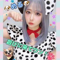 める友の会🎀🍀