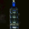 11/28 漂亮挺台灣