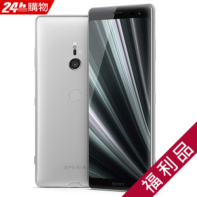 『此商品為福利品非全新品』◎ 6吋2K+ HDR OLED螢幕◎ S845高通處理器◎ 6G RAM / 64G ROM◎ 1900萬畫素主鏡頭◎ 預測拍照/智慧啟動◎ 全新美肌美顏景深自拍模式 請注