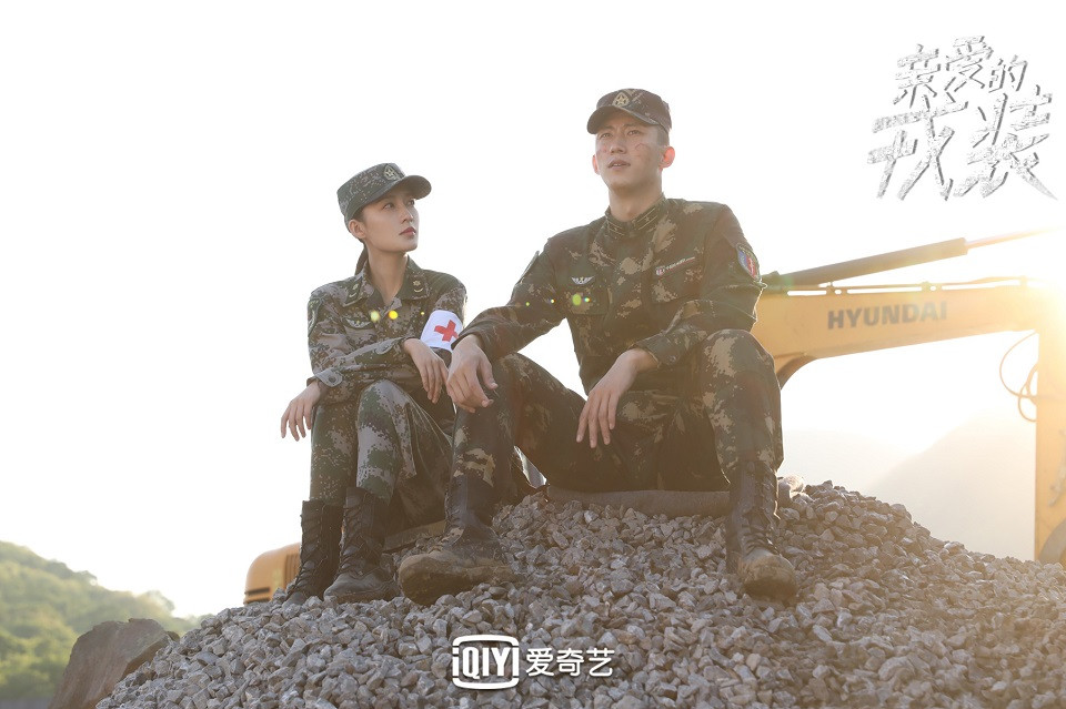 網評最期待的陸劇CP 6：黃景瑜&李沁《親愛的戎裝》