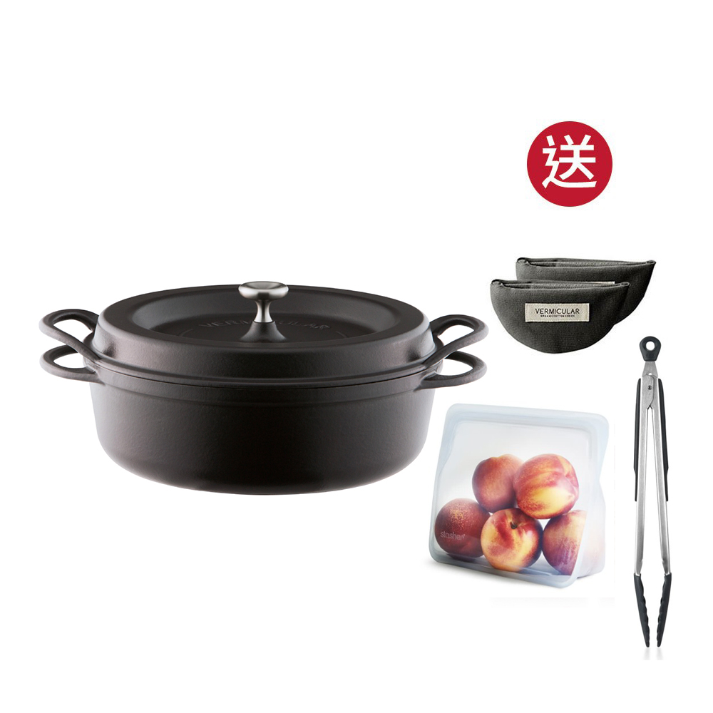 26CM 壽喜燒鍋 / 3--5人份 適用料理: 壽喜燒，蒸魚，義大利麵等大面積料理 ★ 世界首屈一指密合度，鍋蓋與鍋身低於0.01mm完美接合，是一款能做完美無水料理的鍋★ 不挑熱源，可使用瓦斯、I