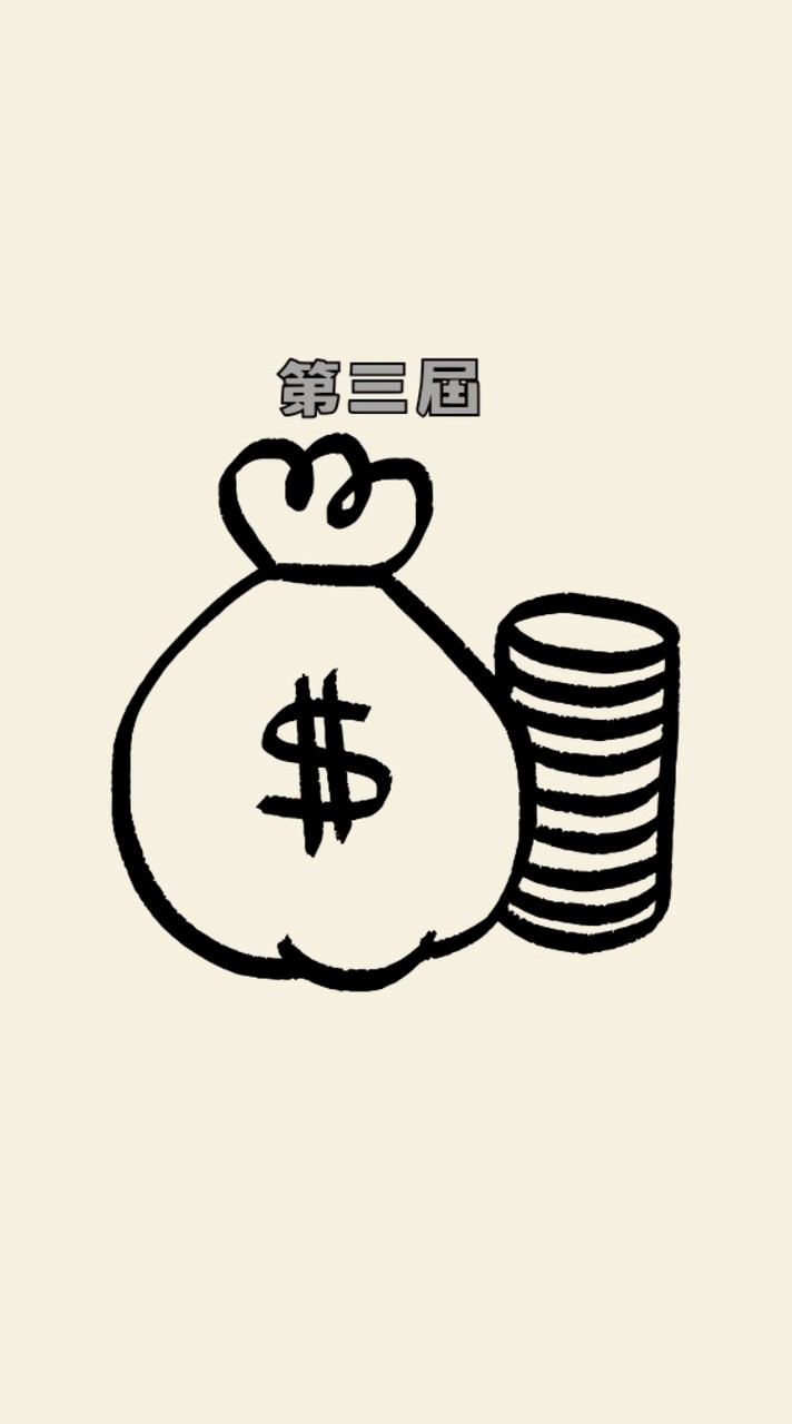 告四排_第三屆混排獎金盃