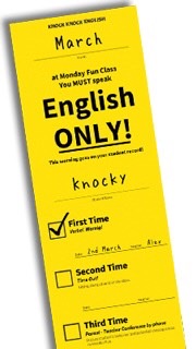 英語で話そうーEnglish Only教室のオープンチャット