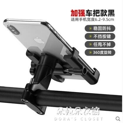 快速出貨可開發票全館促銷限時免運疑問加Line：sy0255962404