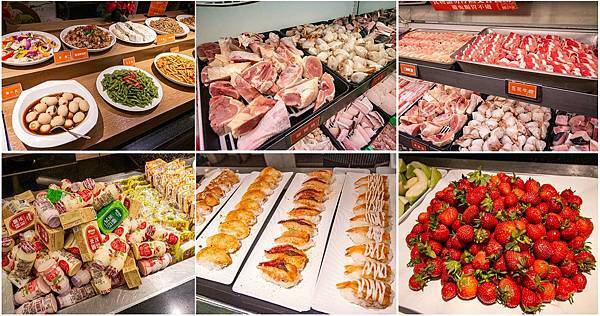 【新莊美食】小鮮鍋新莊店-最低不到370元!超過100種不同食材火鍋吃到飽 【新莊美食】小鮮鍋新莊店-最低不到370元!超過100種不同食材火鍋吃到飽