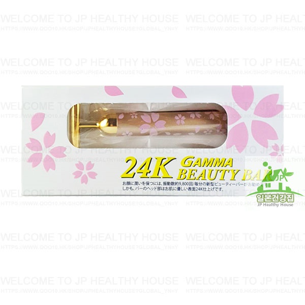 24K GAMMA BEAUTY BAR 美容棒(約9800回/每分) 145mmX16mmX22.5mm