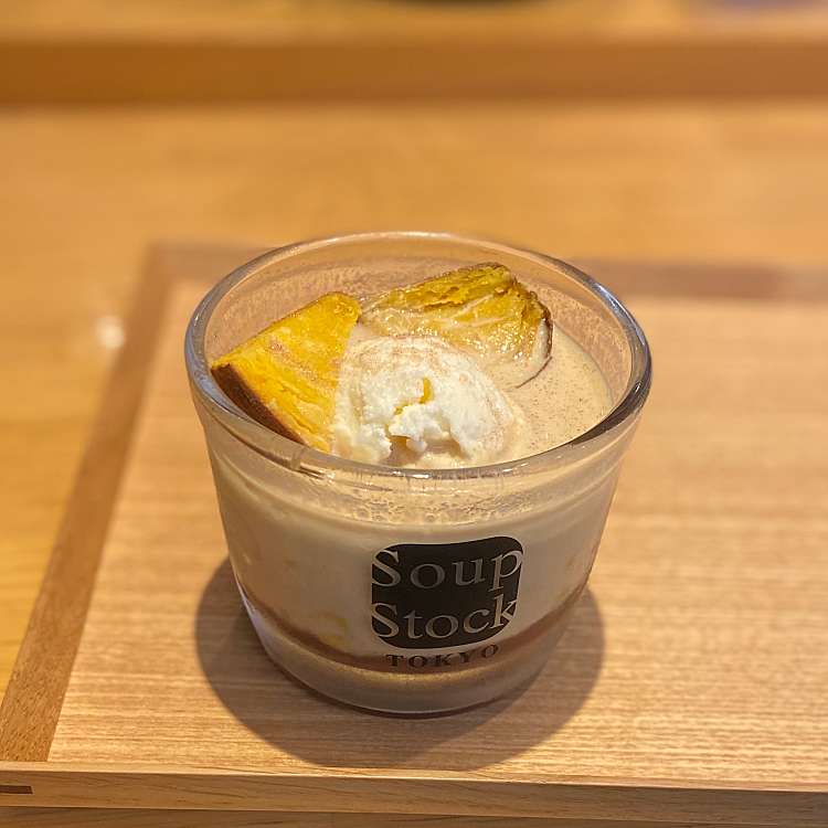 口コミの詳細 スープストックトーキョー 西武新宿店 歌舞伎町 洋食 By Line Place