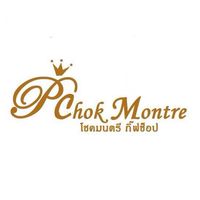 👑V.I.P. GROUP CHOK MONTRE SHOP