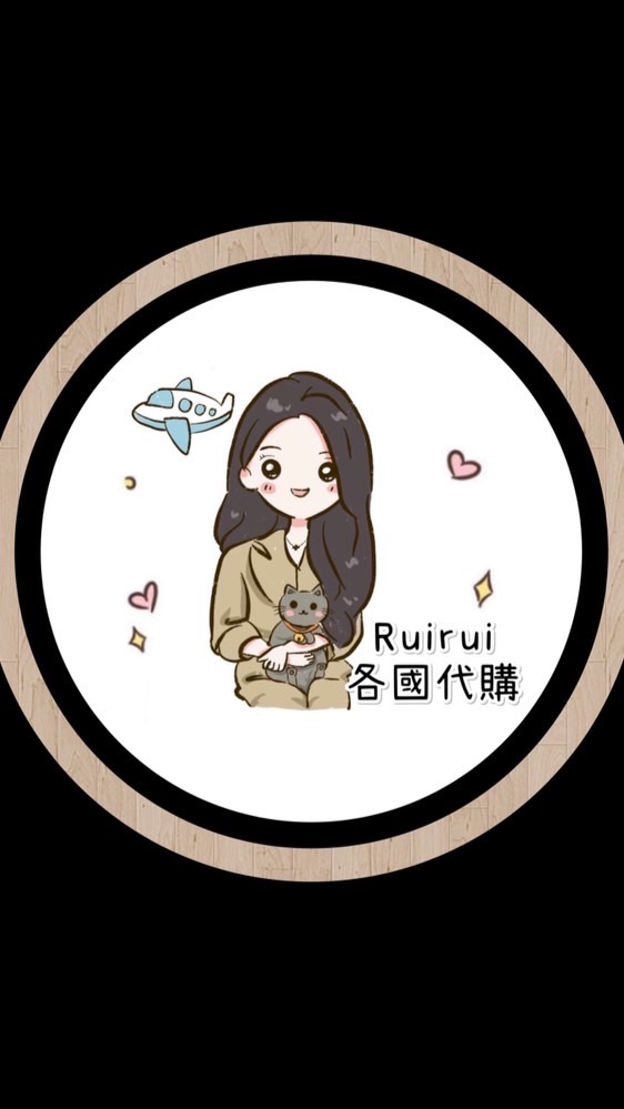 六）Rui各國連線代購
