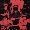forsaken被遺棄/有感筆電聊天群（聊天/對戲/日常/炸群（40人抽代理團長