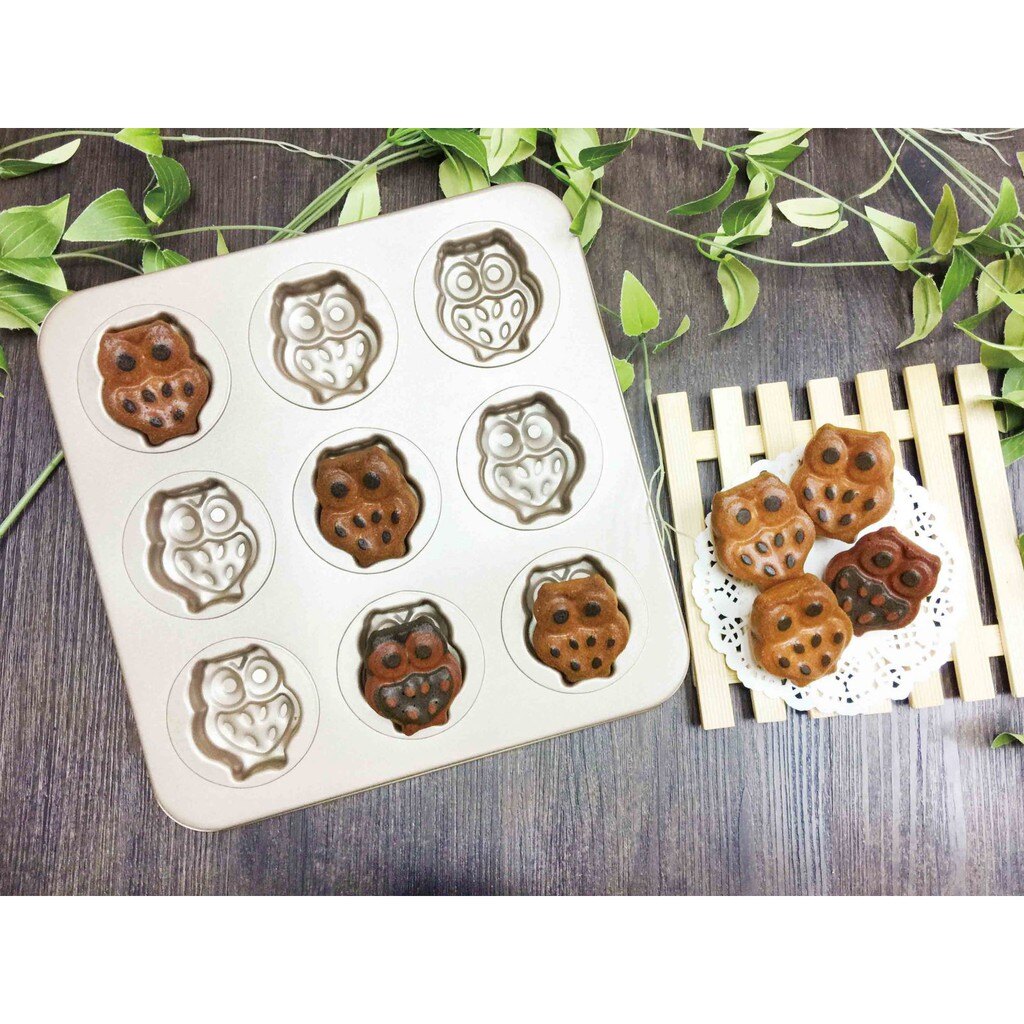 金不沾貓頭鷹九連烤模(G7273)造型烤模 DIY親子樂 烘培小物 三箭牌 輕乳酪 布朗尼 果凍 各式小蛋糕 (伊凡卡)