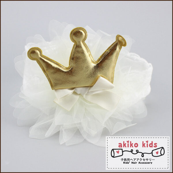 【akiko kids】金色蕾絲皇冠造型寶寶髮帶