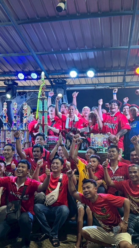 🔥เพชรภูดิท พม่าแข้งซาดิส🏆