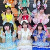 待ってるよ！！iLiFE！好きな人大集合〜！！！