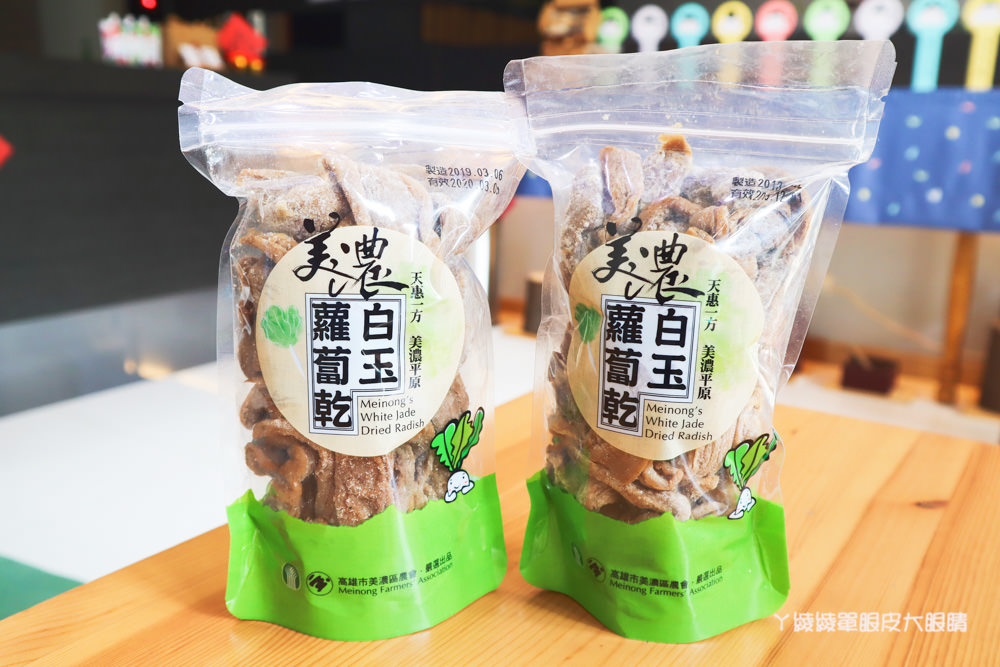 新竹竹北早餐推薦必吃！米八手作飯糰，比超商御飯糰還要大兩倍的巨無霸三角飯糰