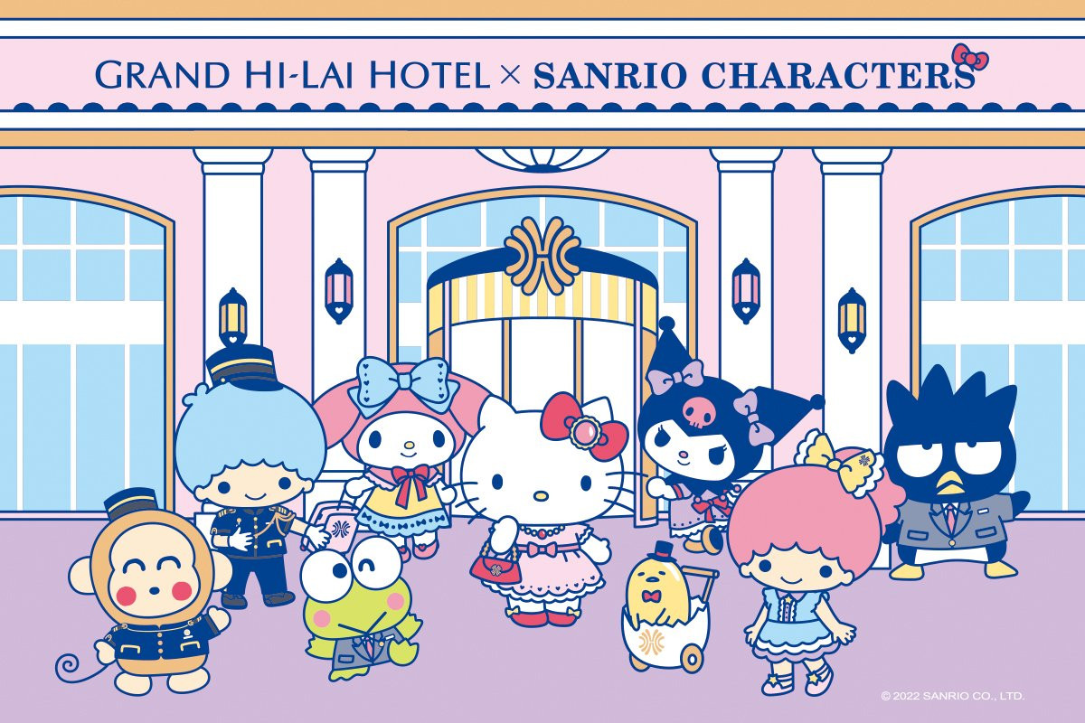 Hello Kitty主題房一定要住！漢來飯店9間「三麗鷗主題房」Kitty、美樂蒂、大眼蛙都有