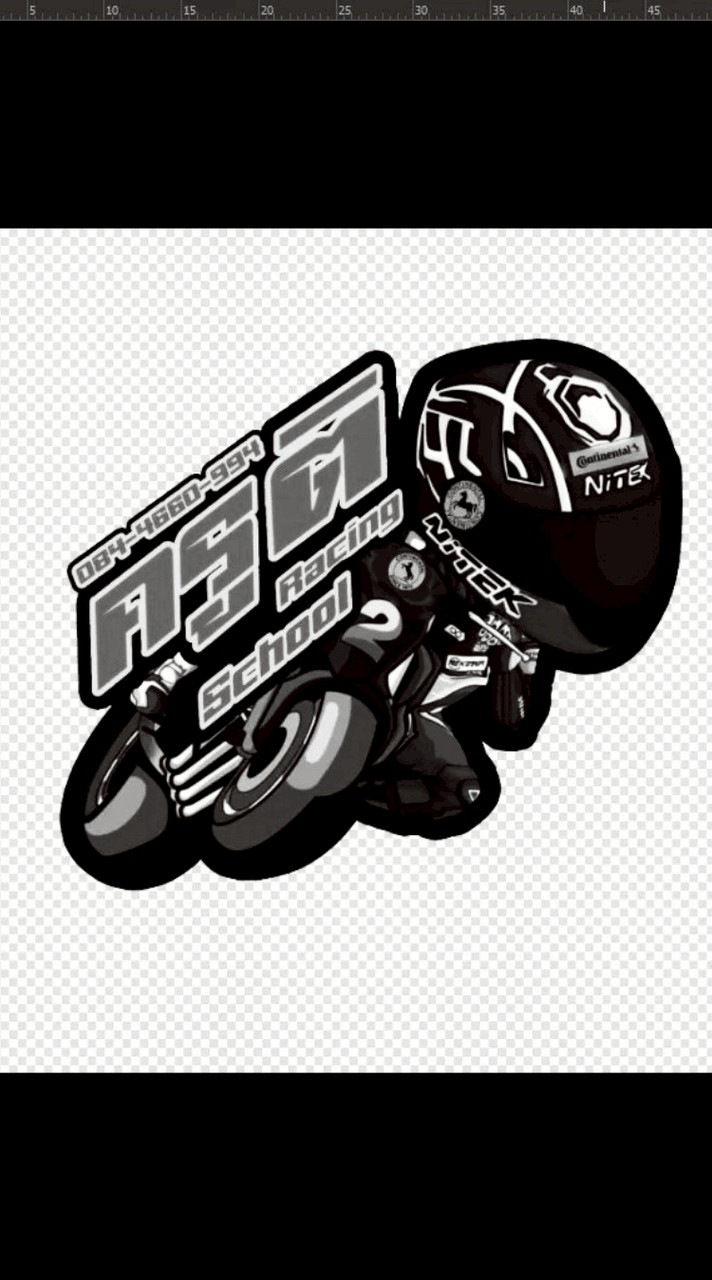 ครูติ Racing School