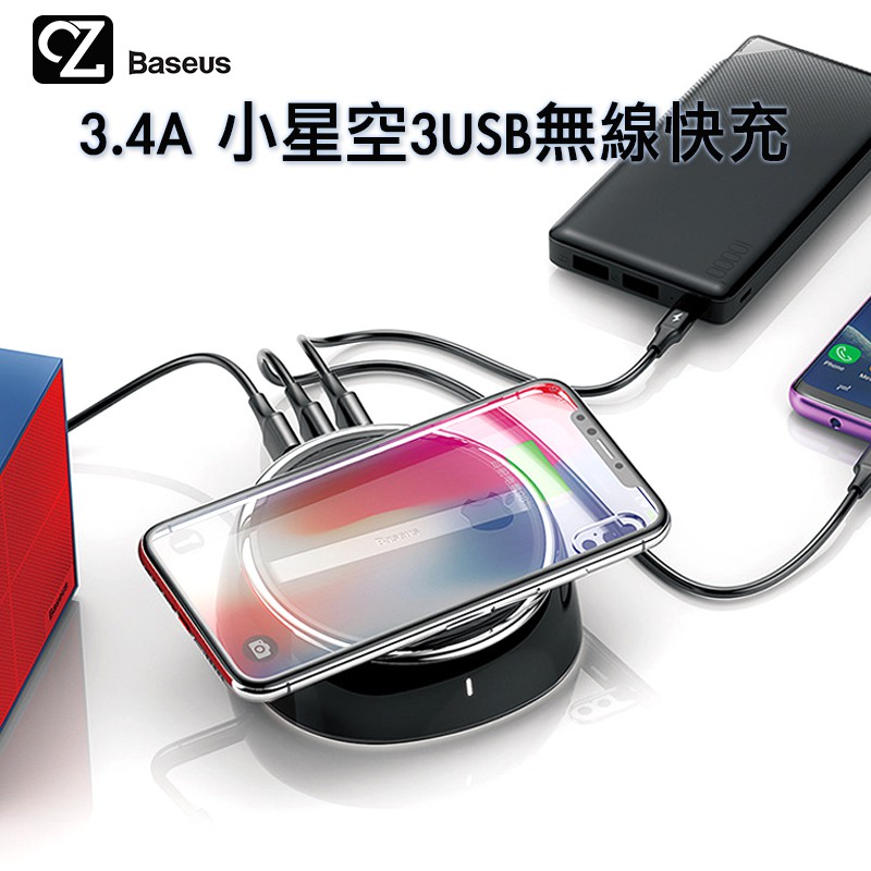 賣場滿299一律免運費 好康優惠!滿額輸入折扣代碼，享優惠折扣再享免運費優惠 其他還有更多滿額折扣碼優惠活動請參考商品頁或主頁說明喔 本店均販售授權正品不賣盜版商品喔~ 請安心消費 本店商品也均開立統
