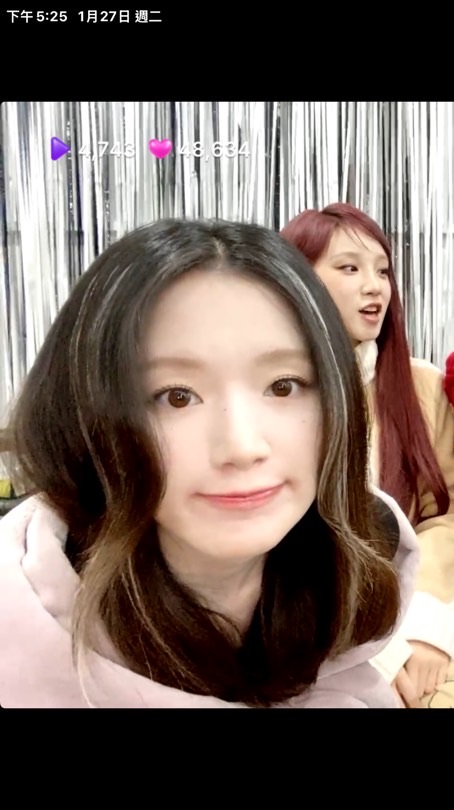 슈화粉絲團～