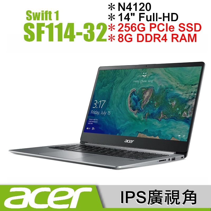 #buy3c奇展【acer 美型金屬文書機】Full-HD IPS 廣視角螢幕14吋美型窄邊框設計Intel 四核心處理器 全金屬機身設計內建 指紋辨識 技術輕薄1.4Kg ◢產品詳細規格◣▎產品型號