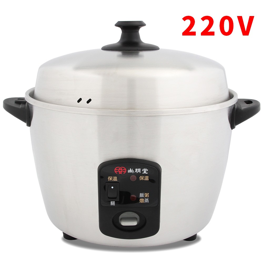 商品特色◆上蓋、內鍋、中鍋皆採用食用級#304不銹鋼材質 ◆自動保溫功能 ◆保溫開關切換 ◆消耗功率650W保溫40W ◆蒸.煮.滷.燉.省電18% ◆原裝進口熱磁式溫控 ◆容量：1.65L◆電壓：2