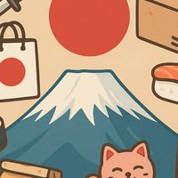 Japan with me