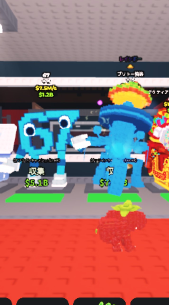 ブレインロットを盗む　交換　図鑑埋めなど