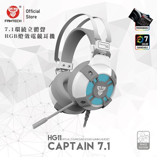 優質立體聲音質，聲音表現清晰自然且沉穩。 【大耳罩完美包覆】 採用柔軟舒適大面積耳罩完美包覆耳朵，在各種線上遊戲中體驗更真實的臨場感。 【懸浮式頭帶結構】 頭帶採用懸浮式設計可確保重量平均分配，配合各