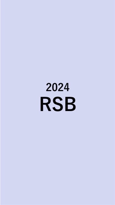 RSB 2024