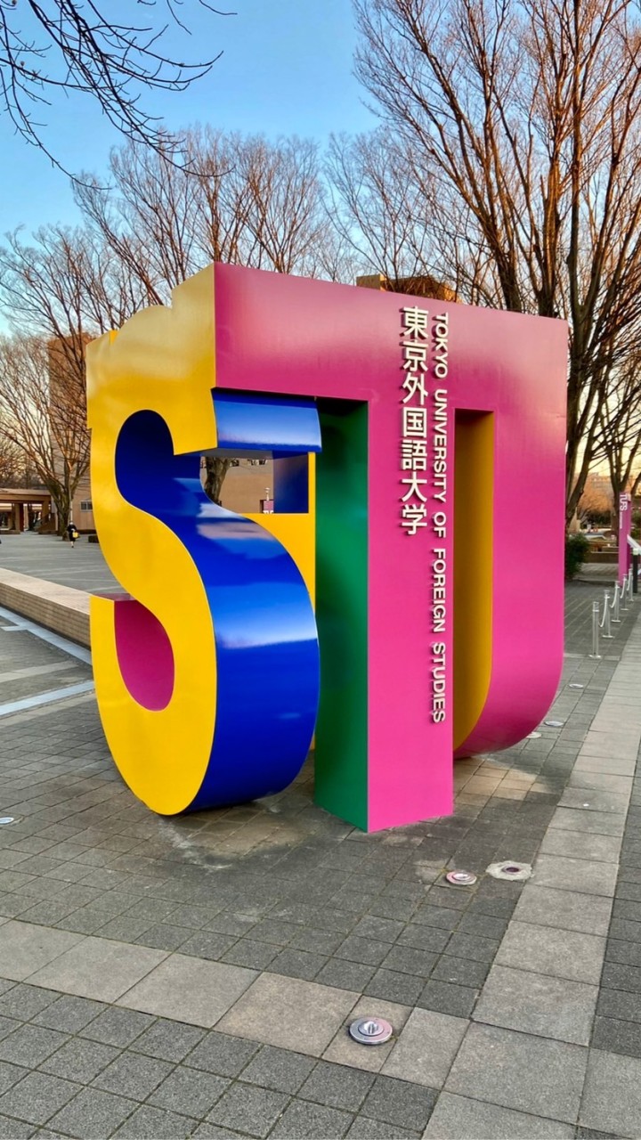 【TUFSWIM】東京外国語大学水泳部