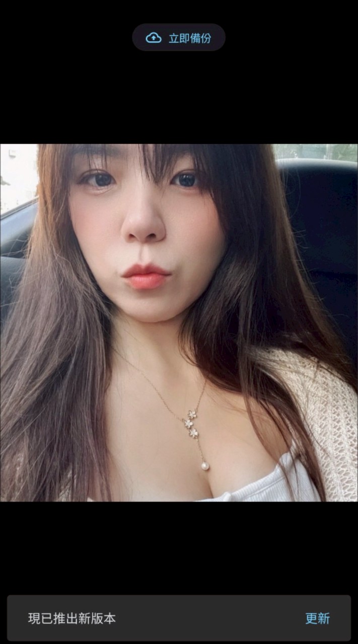 阿蓮後援會