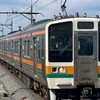 [KNT]首都圏の鉄道好き集まれ！