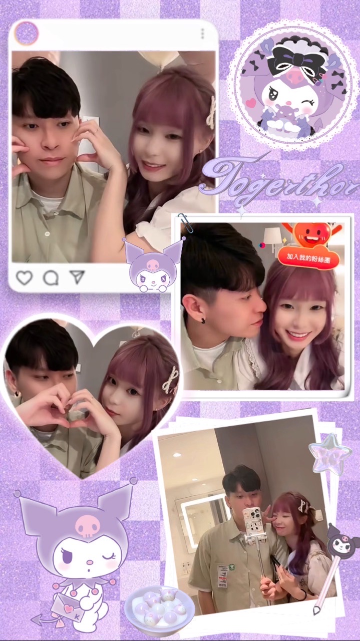 歪歐女鵝進來