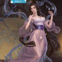 Trading Legend (Olympus SV.41)
