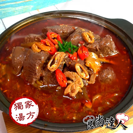 五更腸旺為川菜代表特色菜餚 鴨血軟嫩滑順，多汁入味 大腸香Q彈牙，不油不膩 麻辣帶勁，入口齒頰留香! 嚴選台灣在地食材、天然配料 請客拜拜不可缺少的好麻吉! 加熱即食，五星年菜料理輕鬆嚐