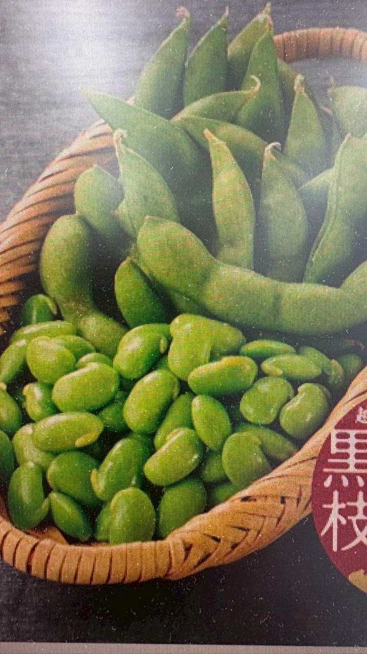 いみず野農協えだまめ部会