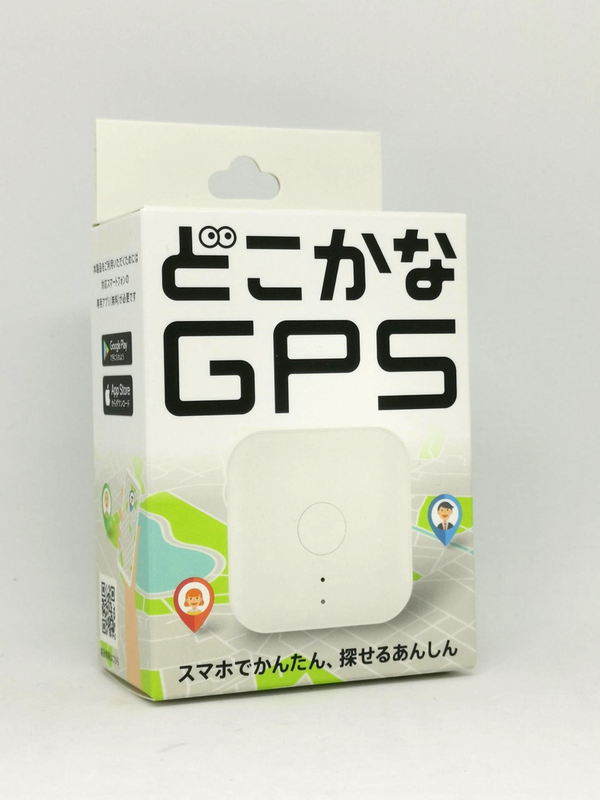 子供やペット 高齢者の見守りにsim内蔵 どこかなgps を衝動買い