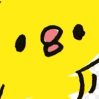 イケメン来て欲しいなー