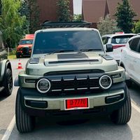 รถ Chery v 23