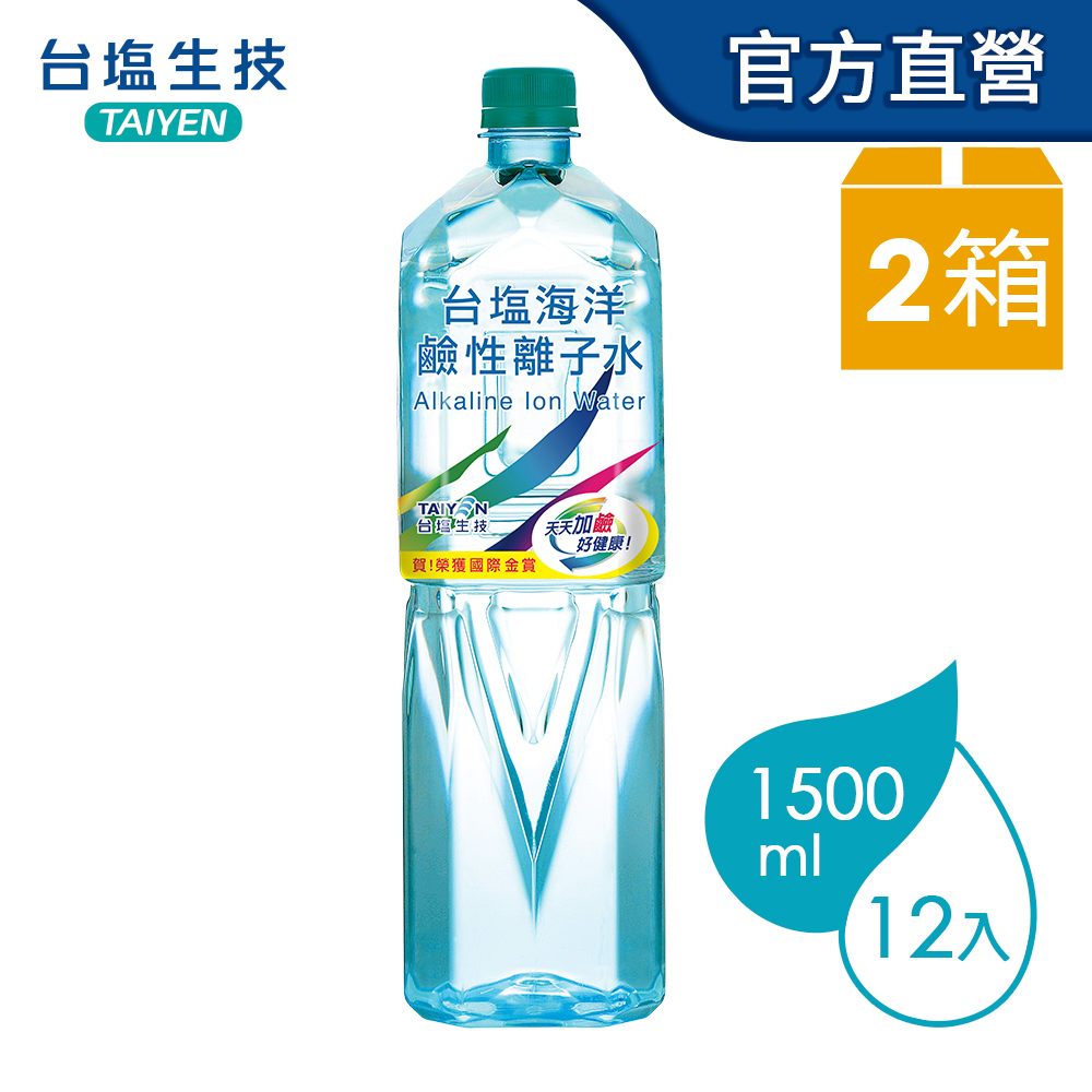全國第一支獲得「SNQ國家品質標章認證」幫助體內環保 加『鹼』好健康1.商品組合/規格：【台鹽】海洋鹼性離子水(1500mlx12瓶/箱)2.商品品名：【台鹽】海洋鹼性離子水(1500mlx12瓶/箱