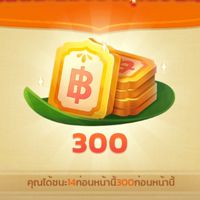 sompong