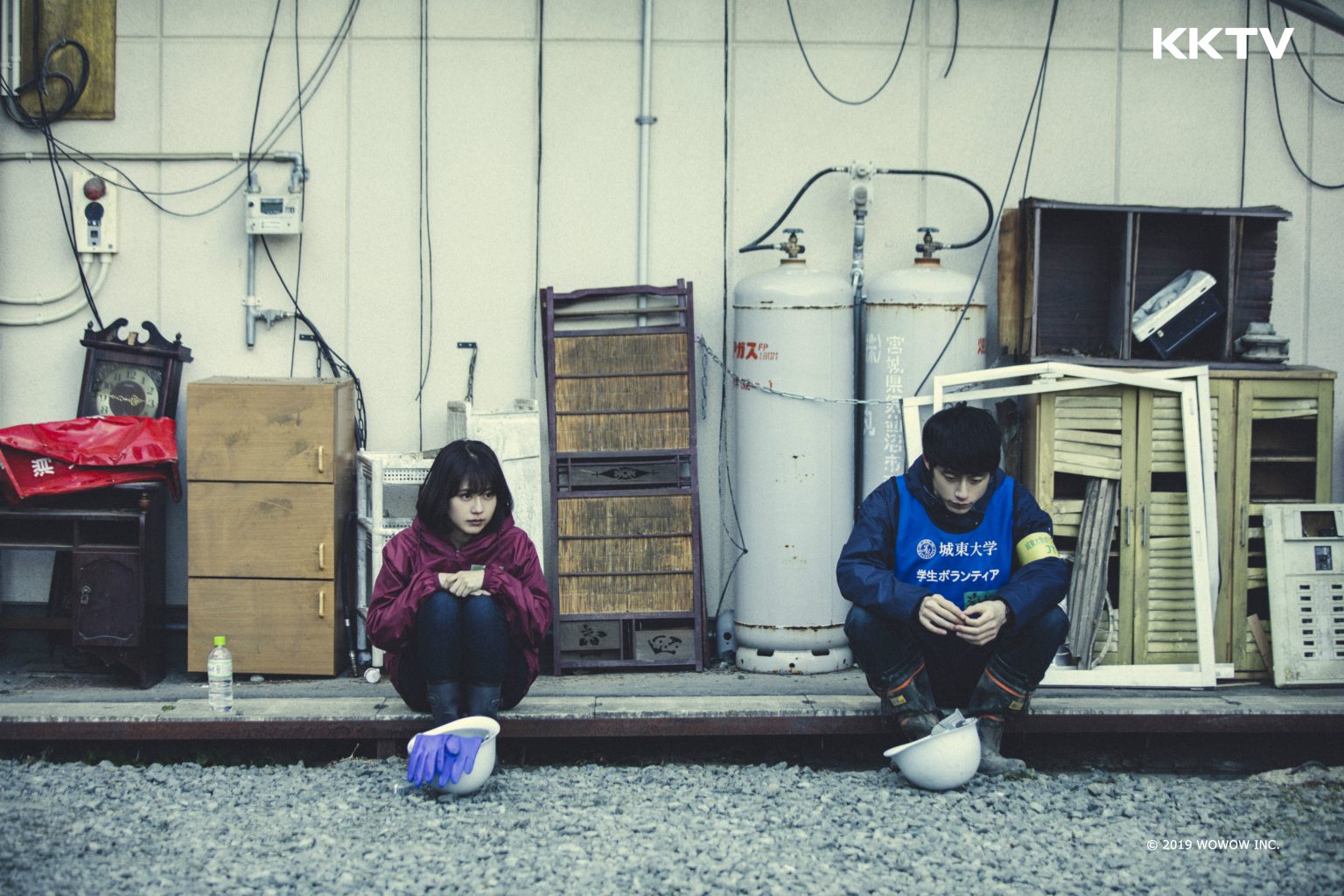 然後 活下去 劇照3