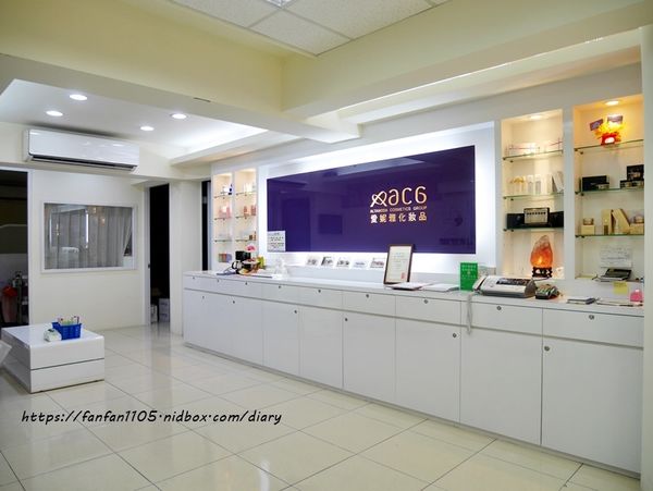 【臉部保養】愛妮雅化妝品-喬笛萬芳店 #買保養品免費作臉 #免費修眉 (3).JPG