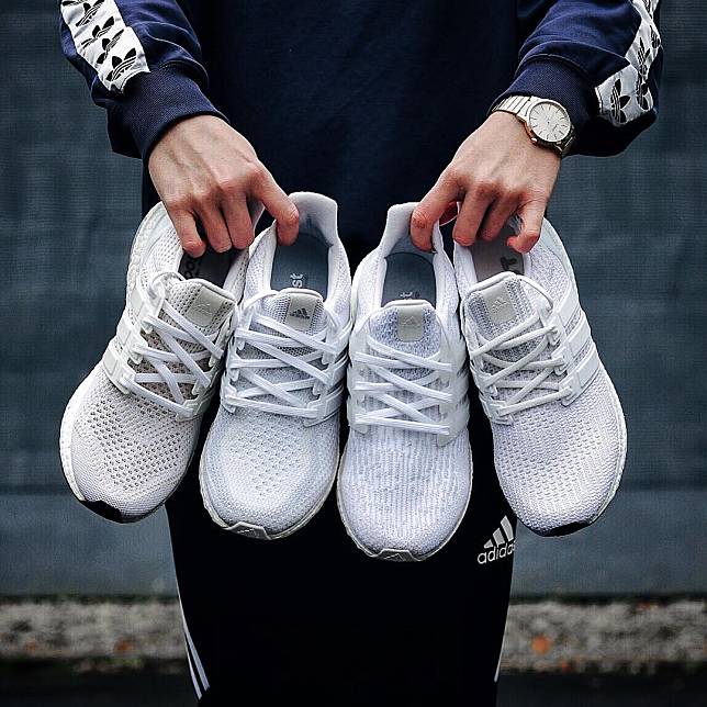 adidas Ultra Boost Raw White DB2834 Store List