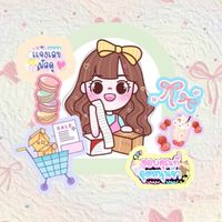 กลุ่มแจ้งเลขแจ้งงาน👚🛍️✨