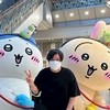 【続】コレコレ研究会