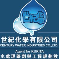 💧Century Water Industries💧